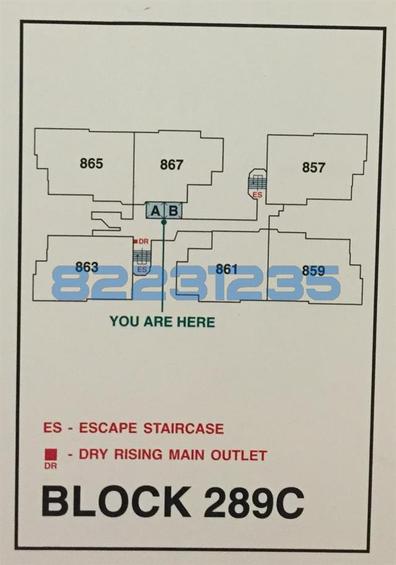 Blk 289C Punggol Place (Punggol), HDB 5 Rooms #102587782
